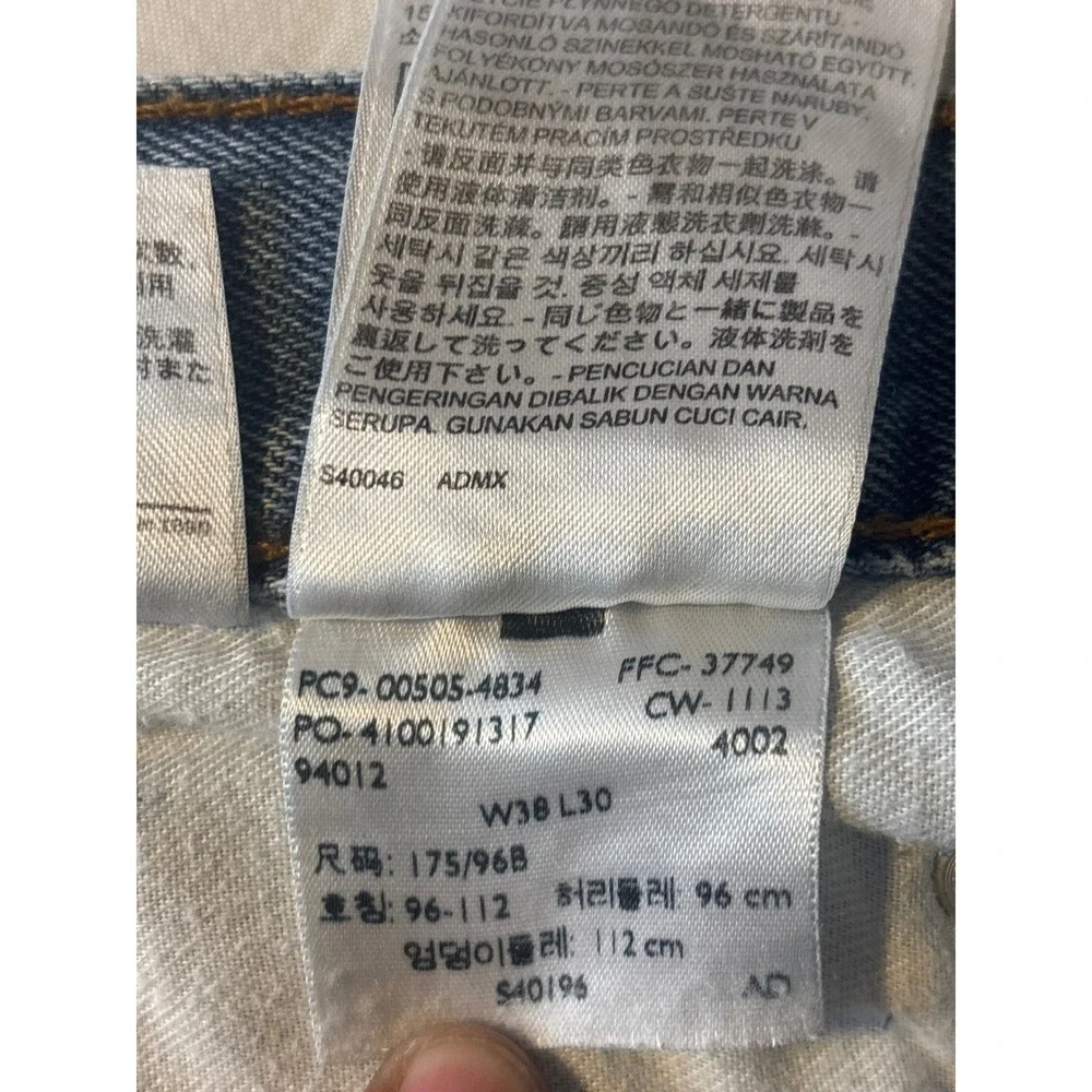 Levi's‎ 505 Regular Fit Jeans Mens 38x30 Blue Excellent Straight Leg Denim